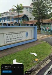 Blk 476 Pasir Ris Drive 6 (Pasir Ris), HDB 4 Rooms #536954121